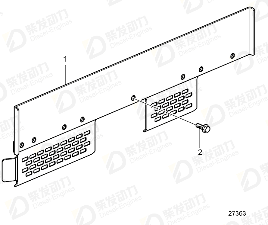 volvo penta Heat shield 21725022 Drawing volvo penta Heat shield 21725022 Drawing